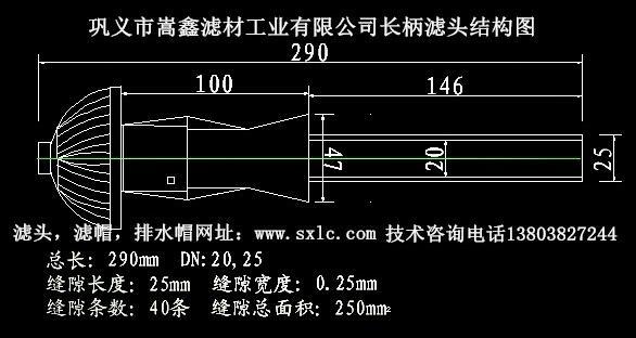 QSˮ_ϴL(zhng)V^Y(ji)(gu)D